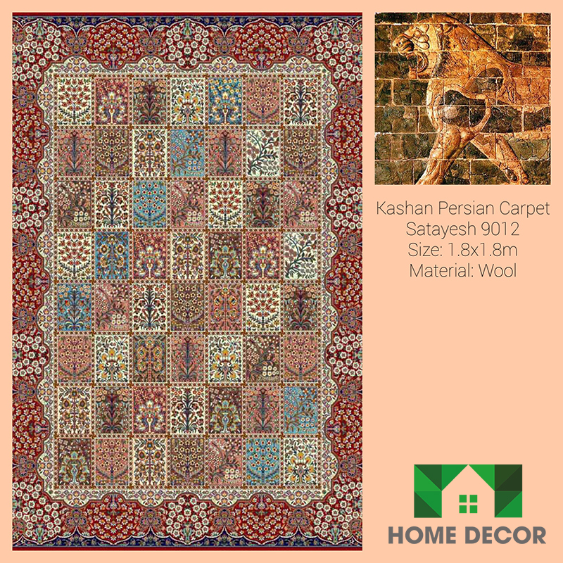  Thảm Trang Trí KPC 14